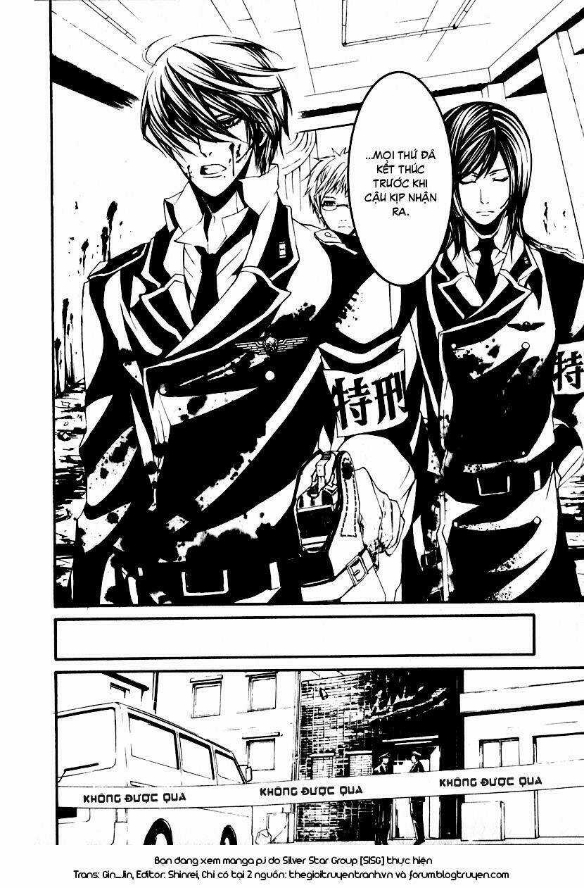 Dolls Chapter 1.3 trang 14