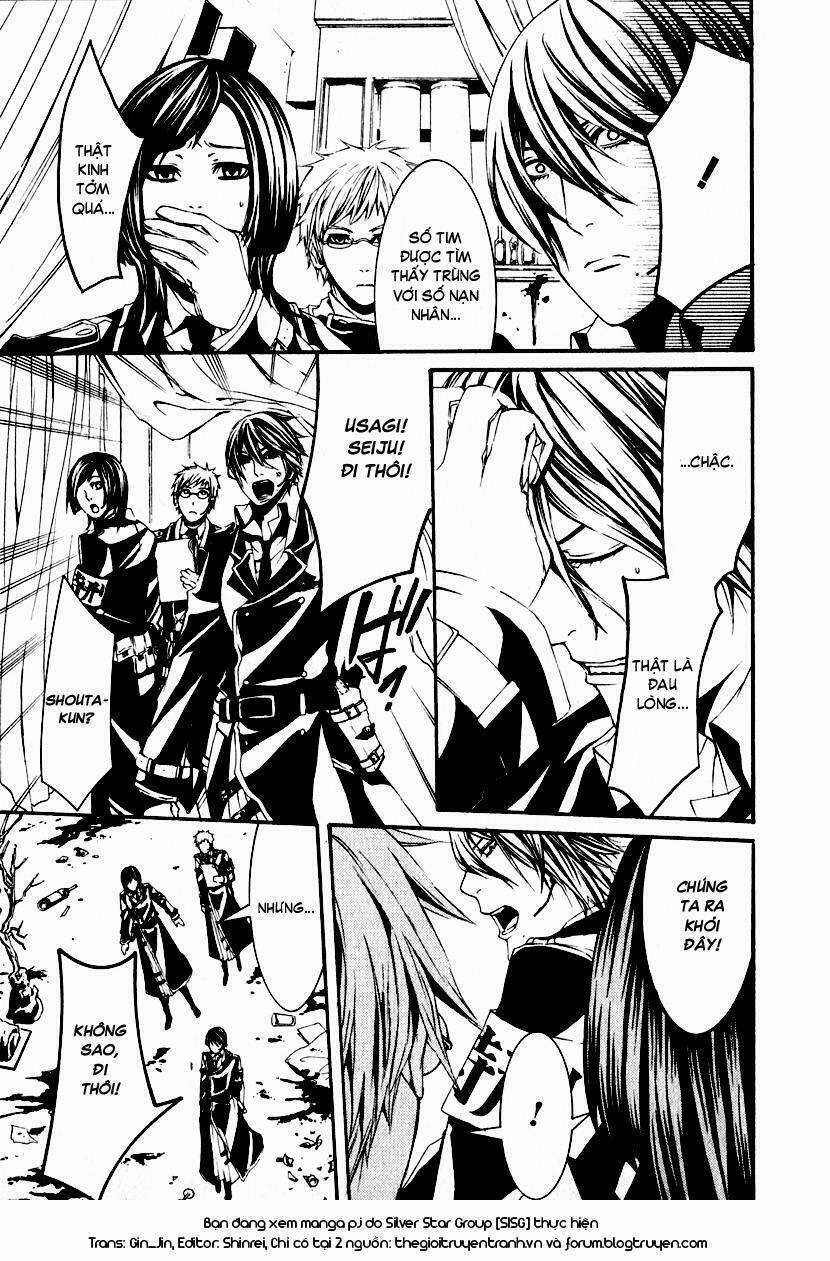 Dolls Chapter 1.3 trang 2