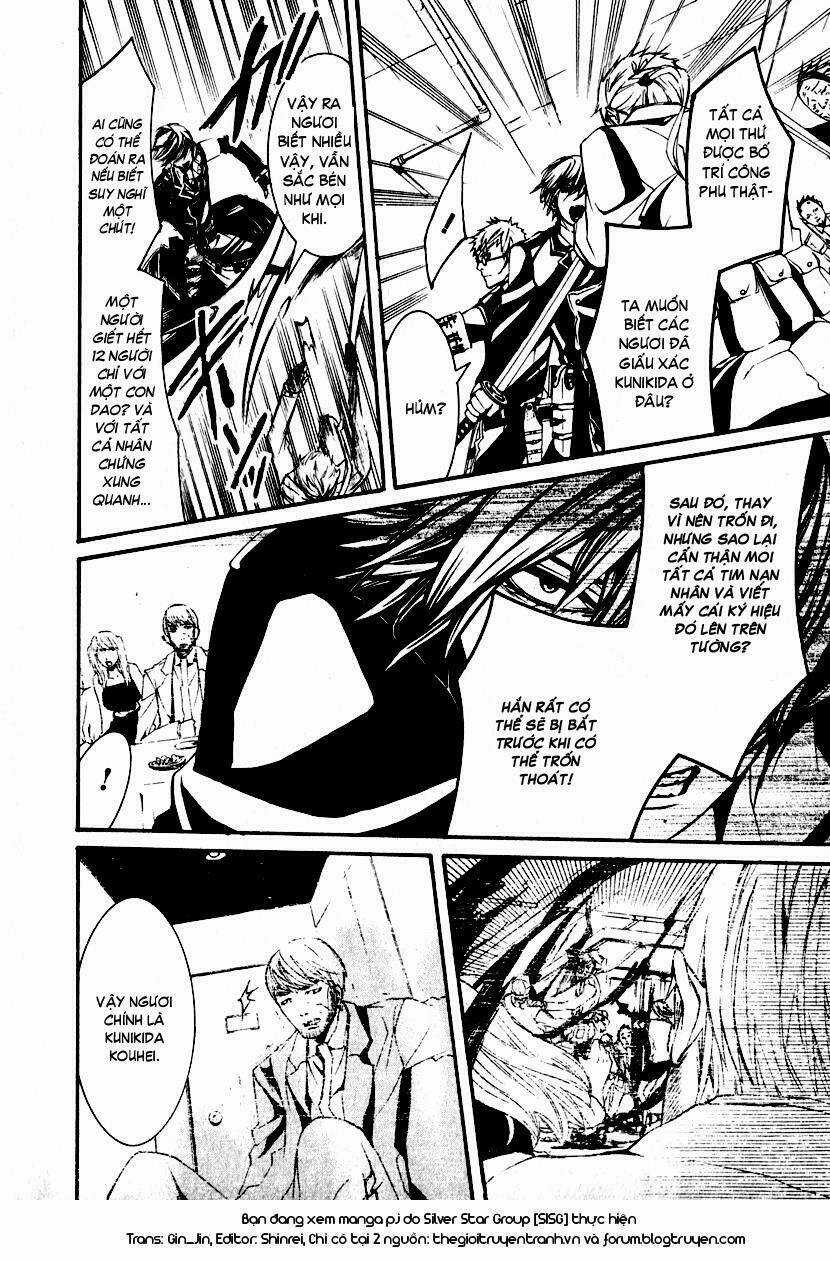 Dolls Chapter 1.3 trang 6