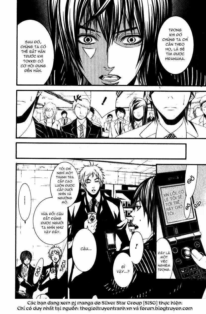 Dolls Chapter 10 trang 10