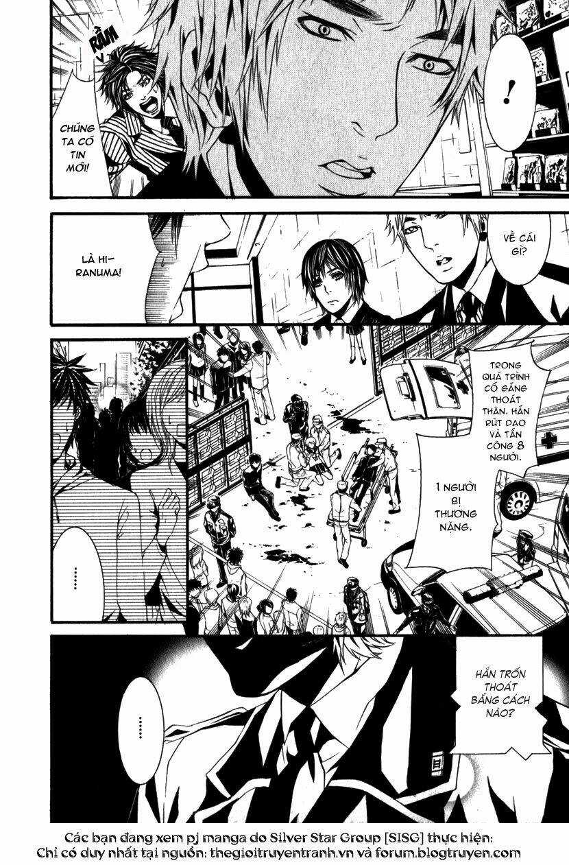 Dolls Chapter 10 trang 12