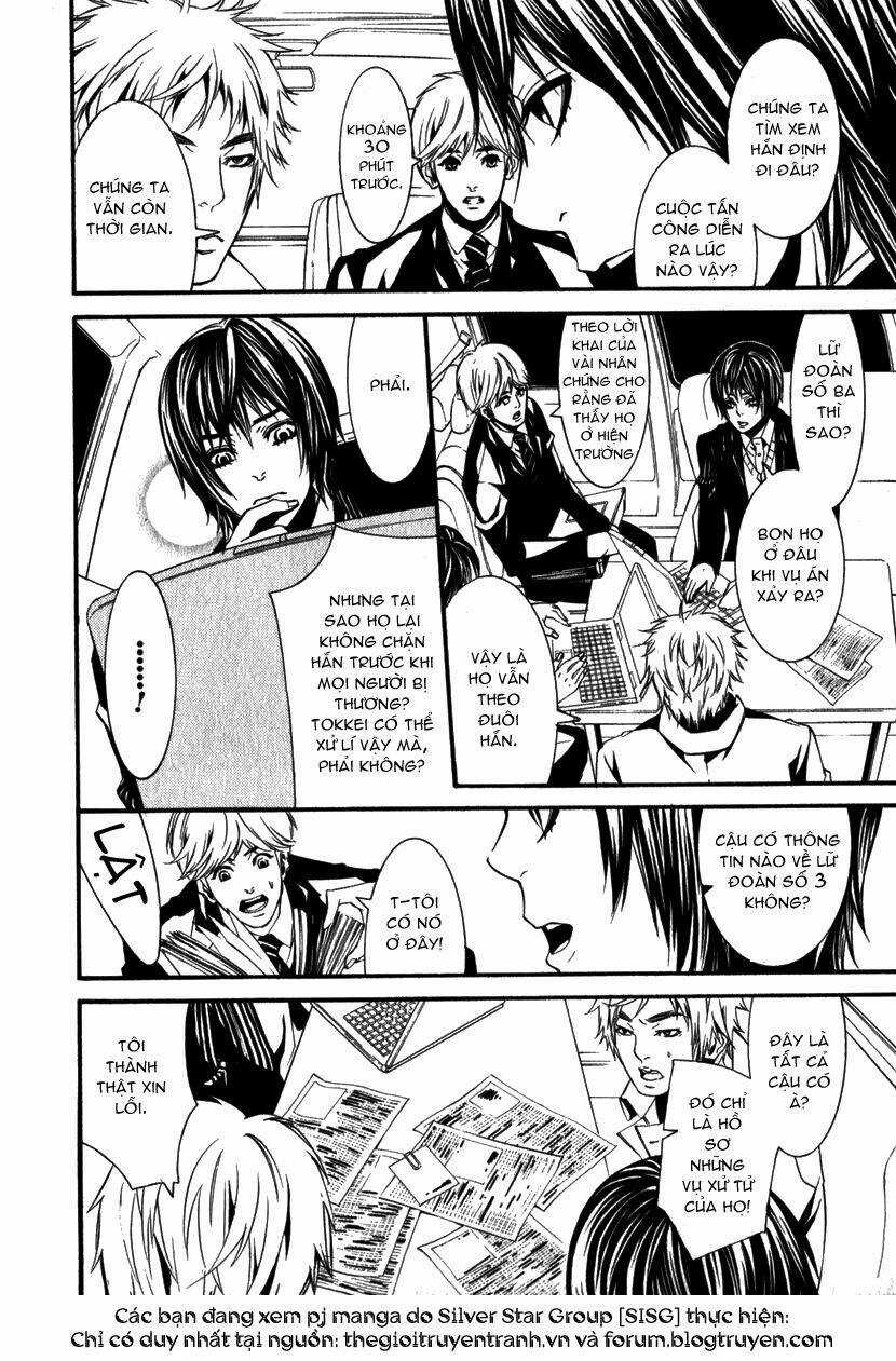 Dolls Chapter 10 trang 14