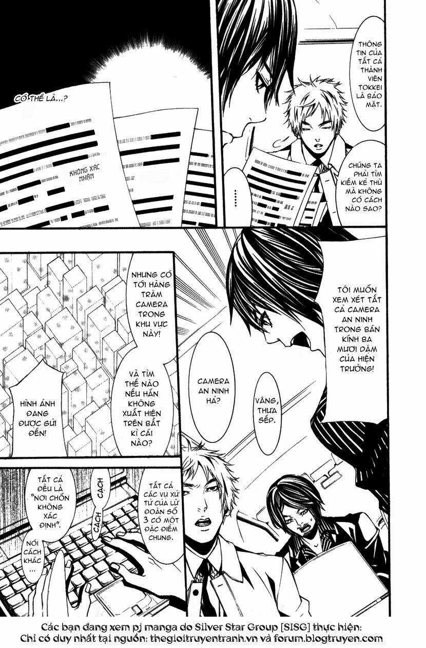 Dolls Chapter 10 trang 15