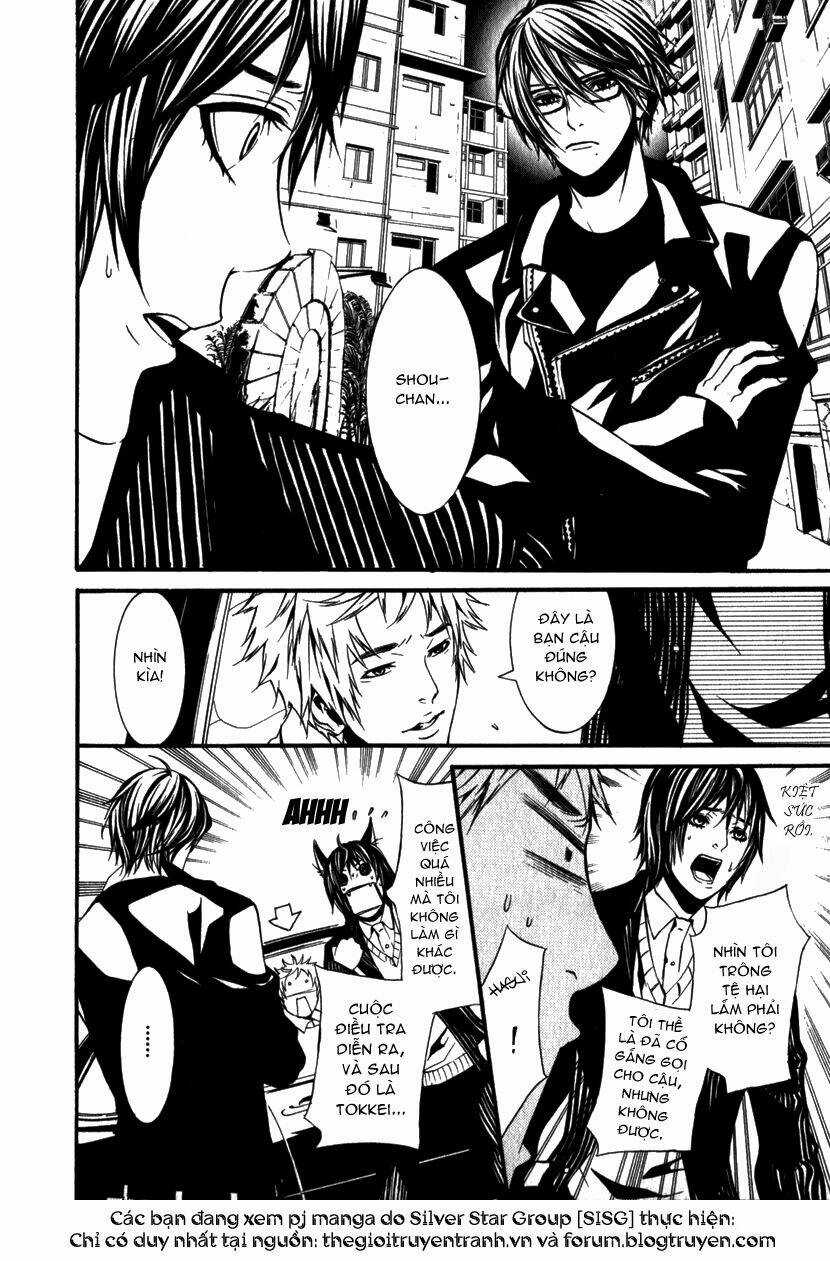 Dolls Chapter 10 trang 24