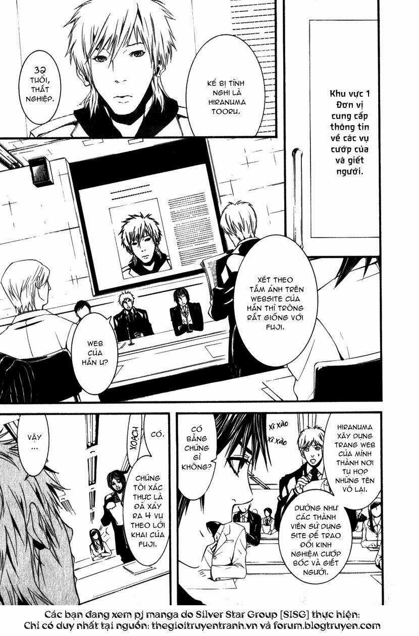 Dolls Chapter 10 trang 7