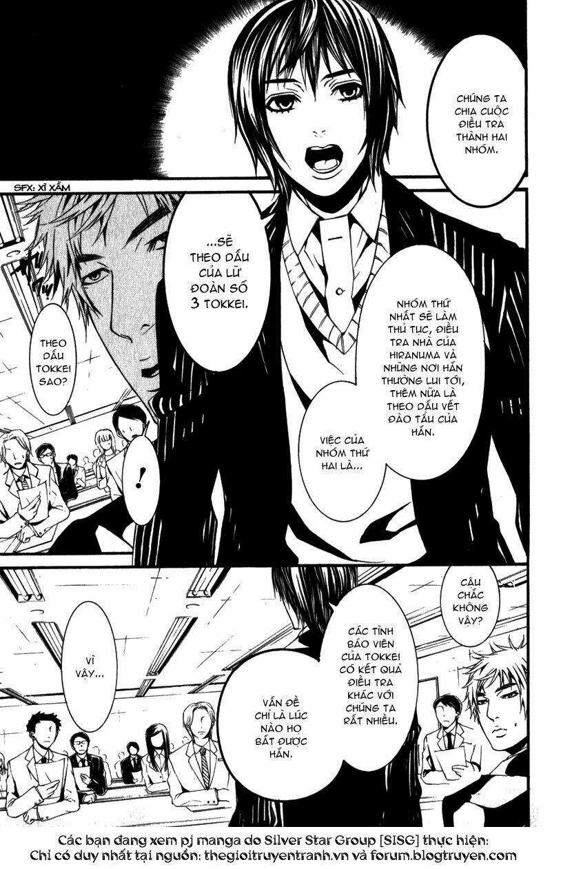 Dolls Chapter 10 trang 9