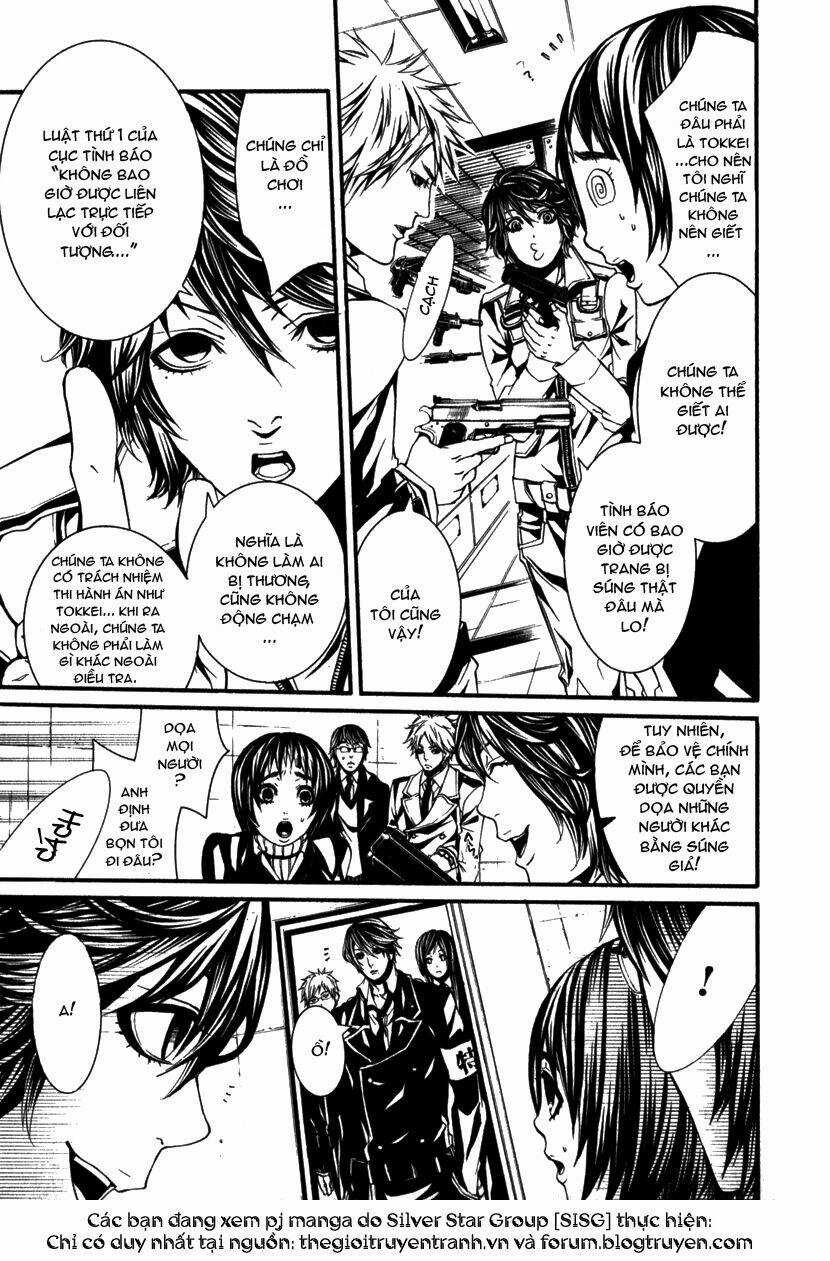 Dolls Chapter 11 trang 12