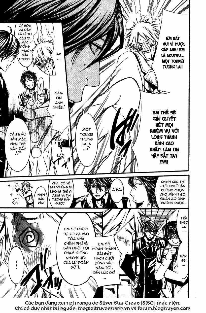 Dolls Chapter 11 trang 14