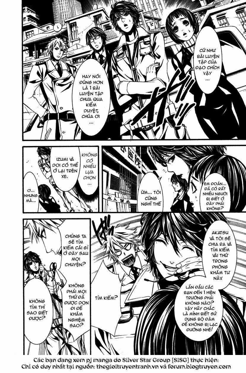 Dolls Chapter 11 trang 17