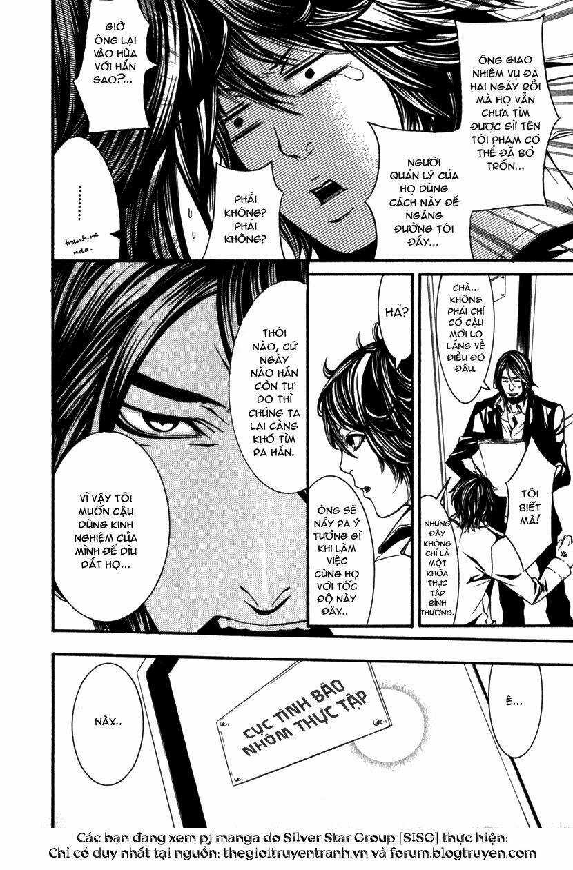 Dolls Chapter 11 trang 5