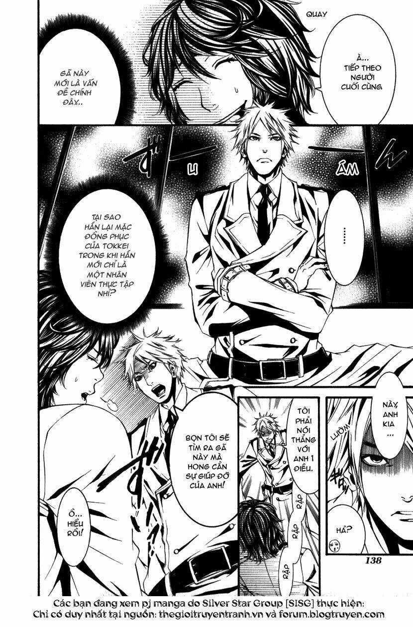 Dolls Chapter 11 trang 7