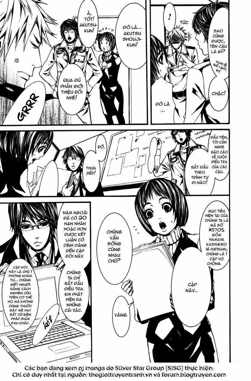 Dolls Chapter 11 trang 8