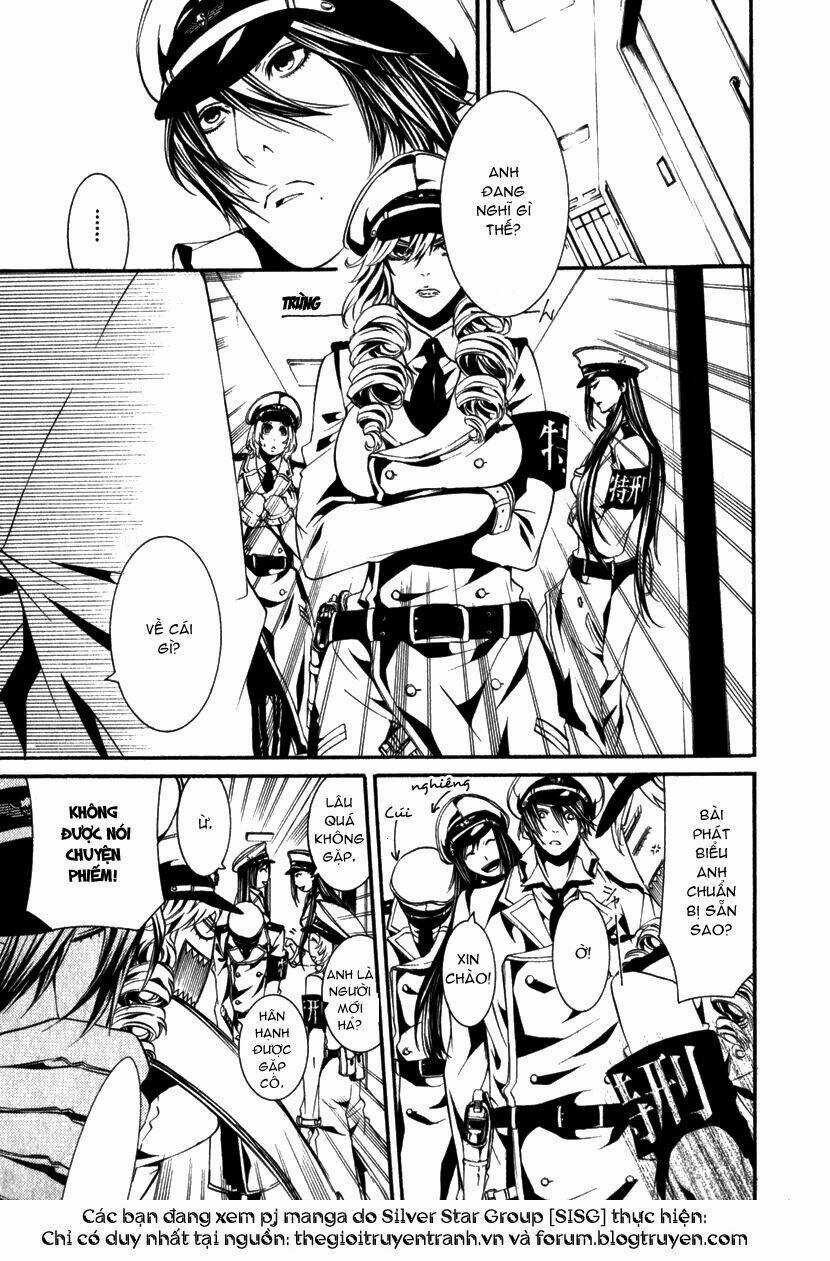 Dolls Chapter 12 trang 11