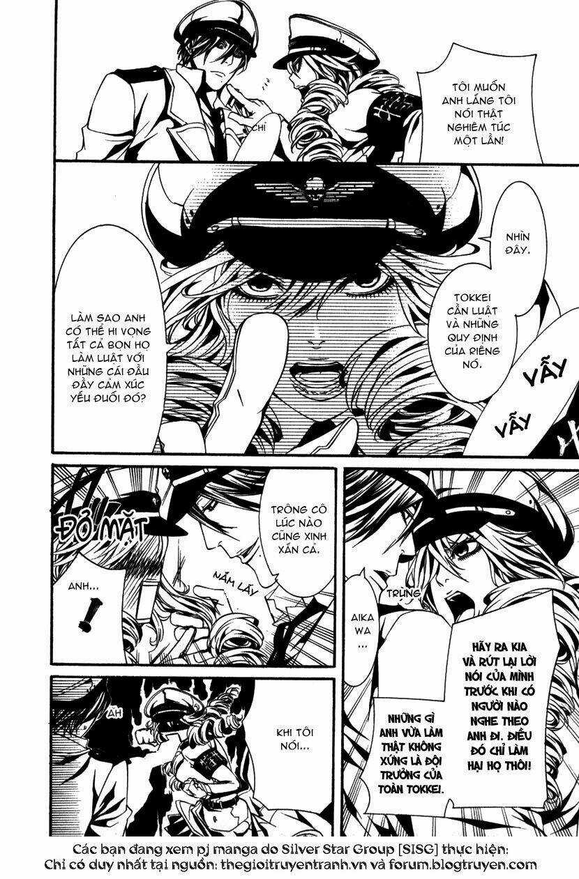 Dolls Chapter 12 trang 12