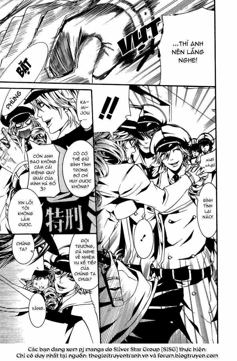 Dolls Chapter 12 trang 13