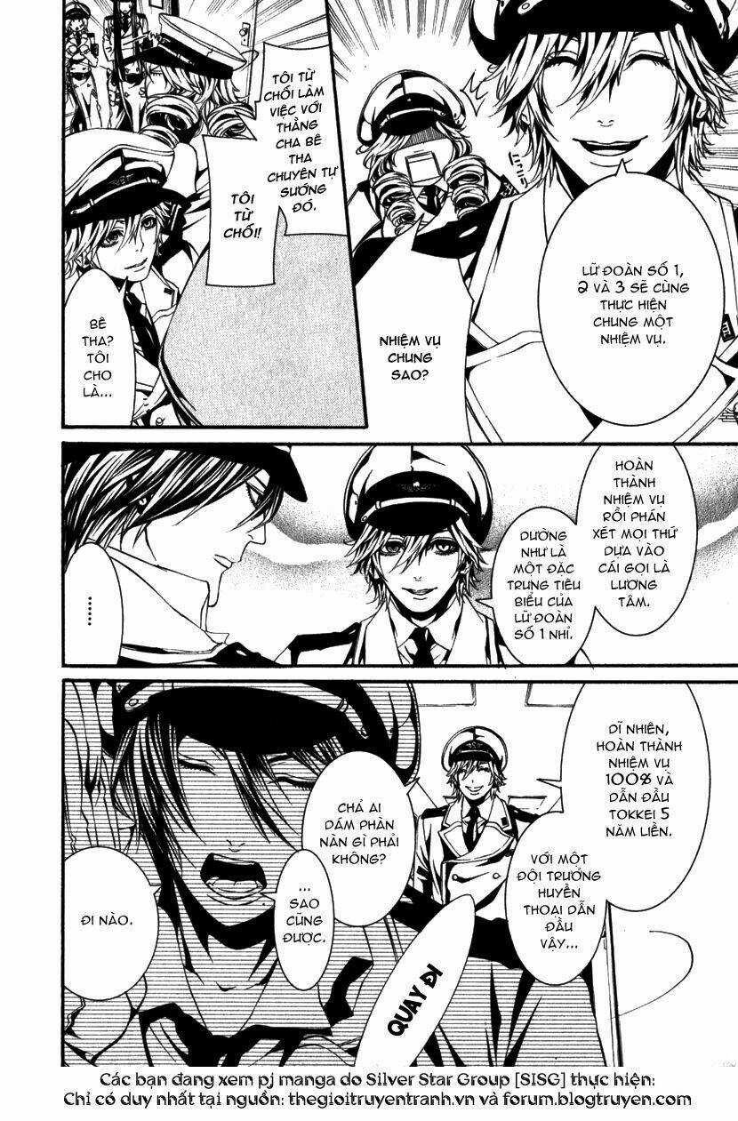 Dolls Chapter 12 trang 14