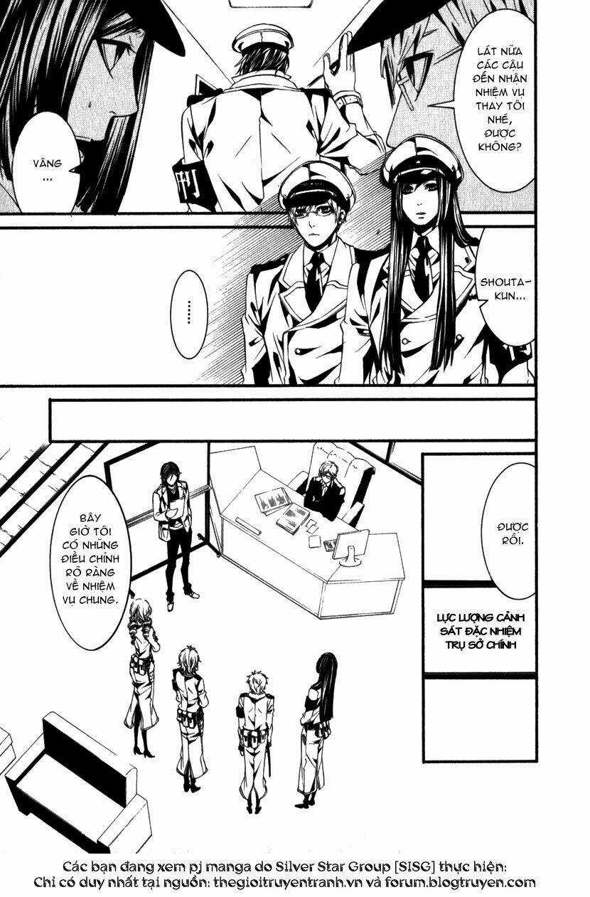 Dolls Chapter 12 trang 17