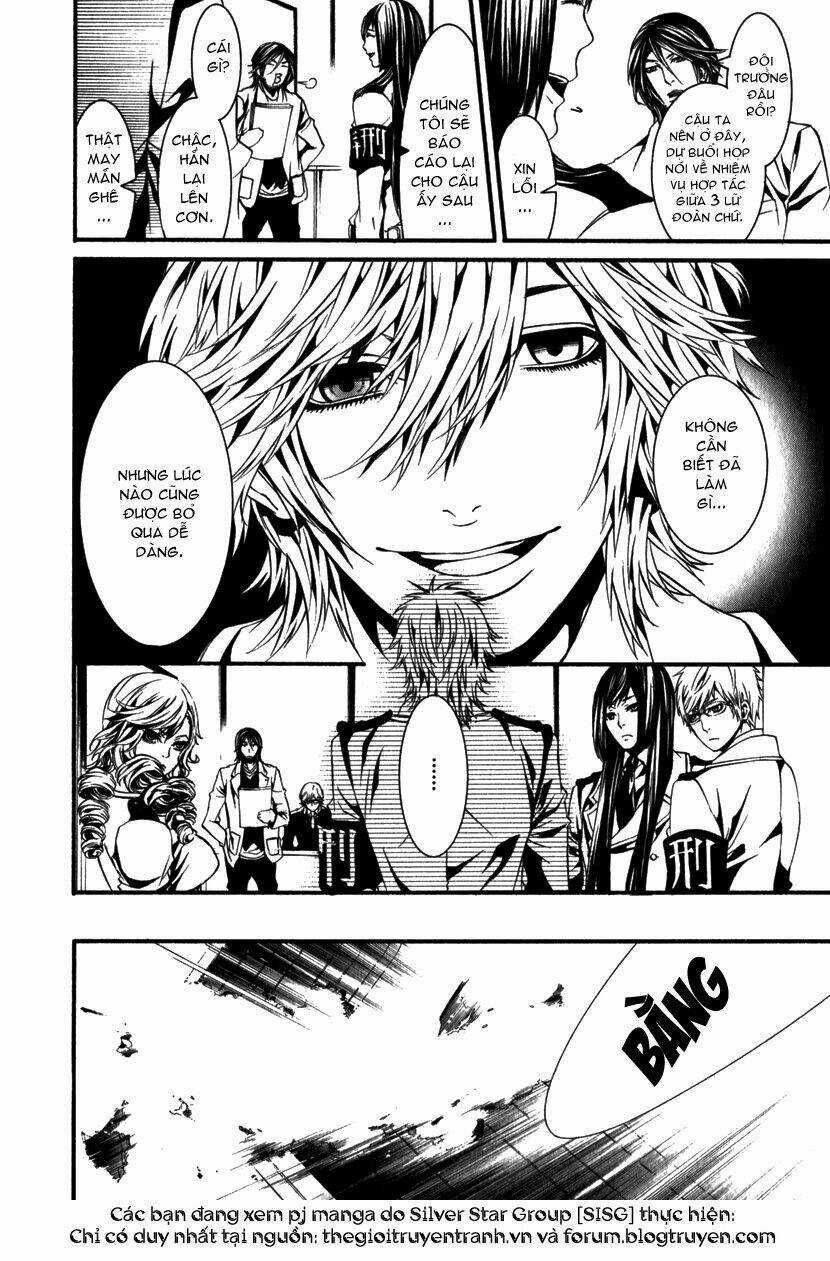 Dolls Chapter 12 trang 18