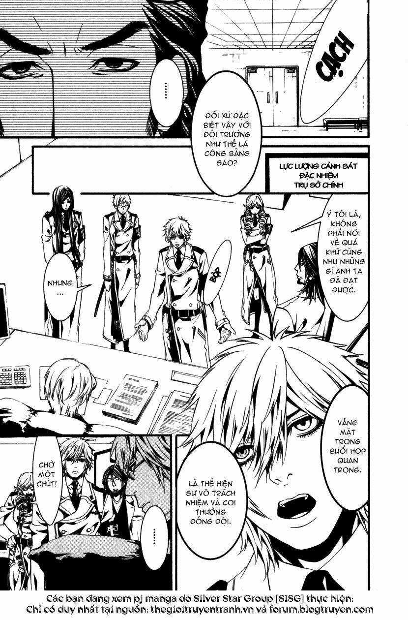 Dolls Chapter 12 trang 21