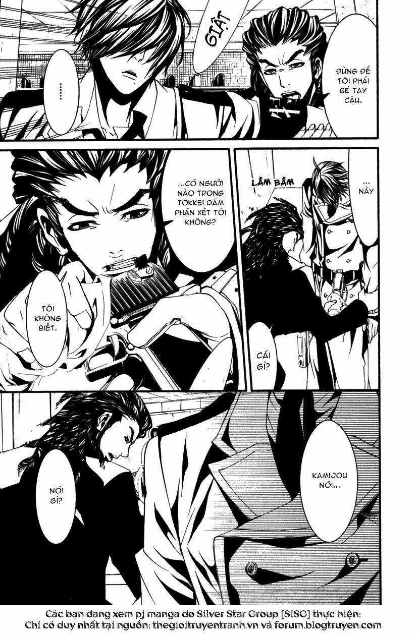 Dolls Chapter 12 trang 23