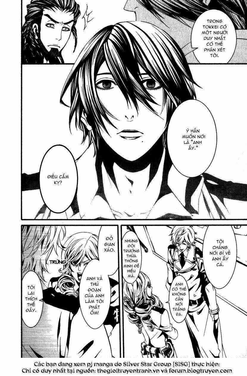 Dolls Chapter 12 trang 24