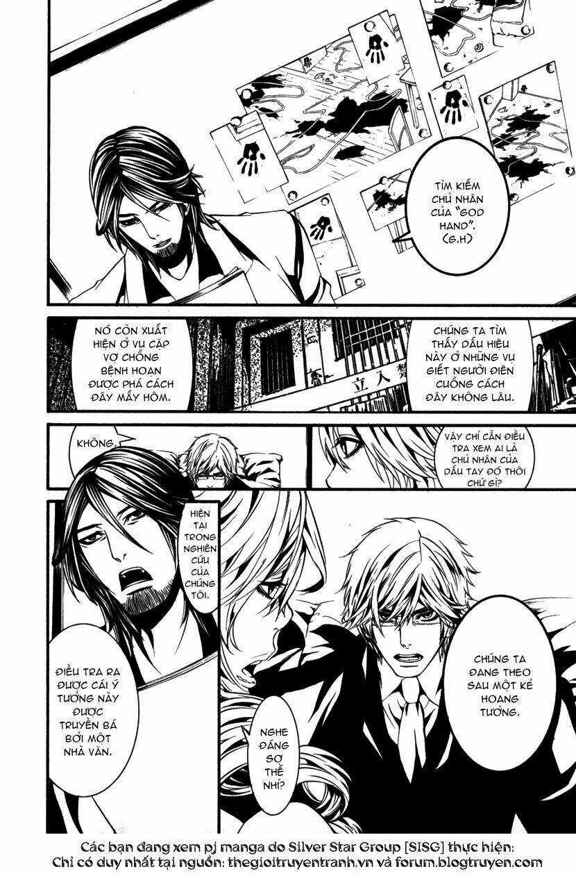 Dolls Chapter 12 trang 26