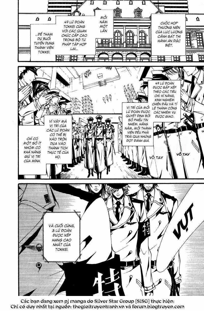 Dolls Chapter 12 trang 3