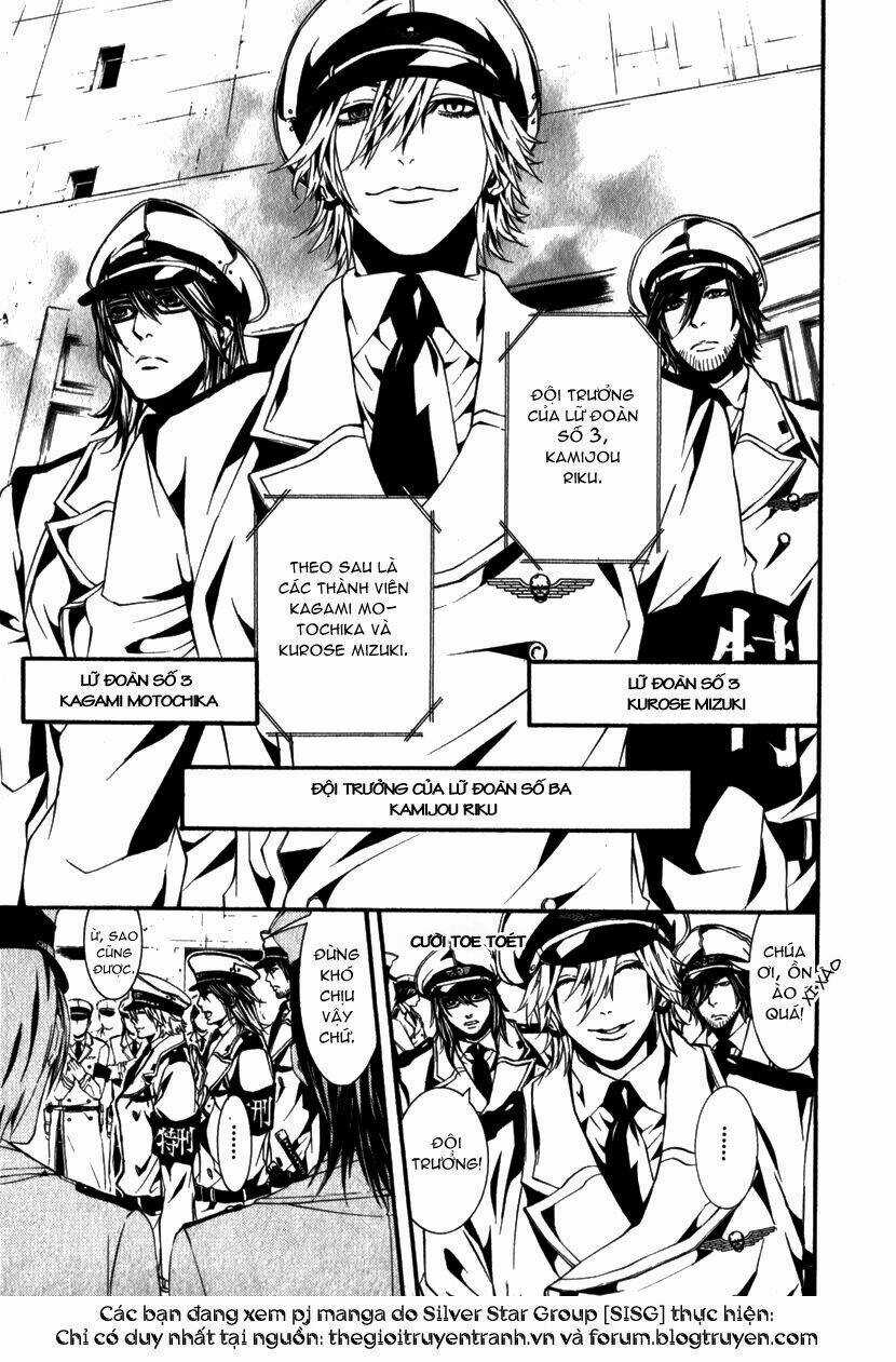 Dolls Chapter 12 trang 4