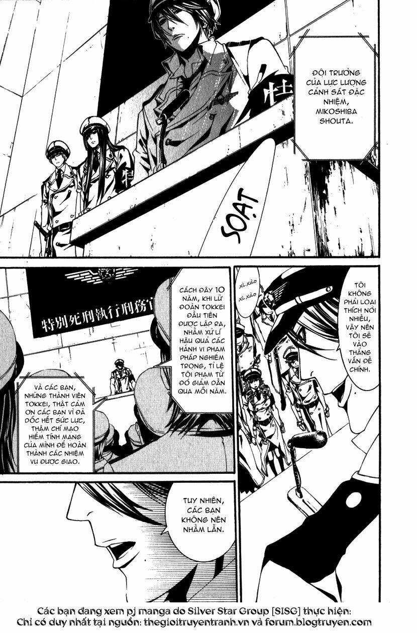 Dolls Chapter 12 trang 9