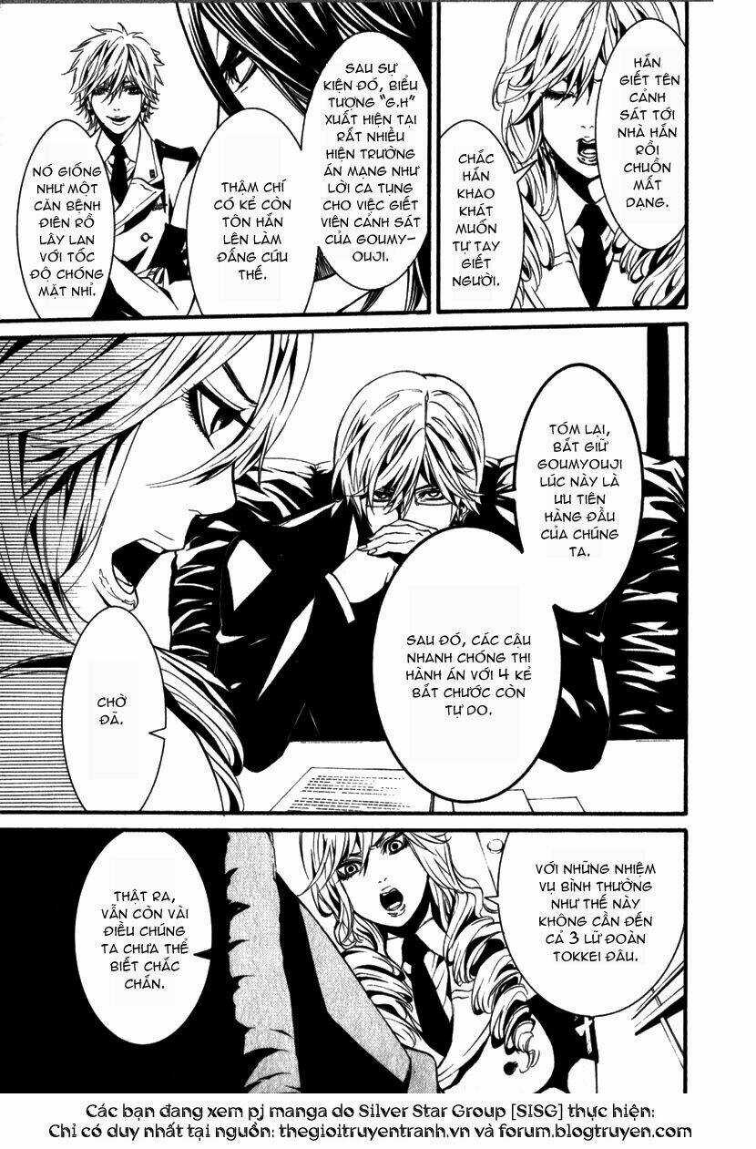 Dolls Chapter 13 trang 12