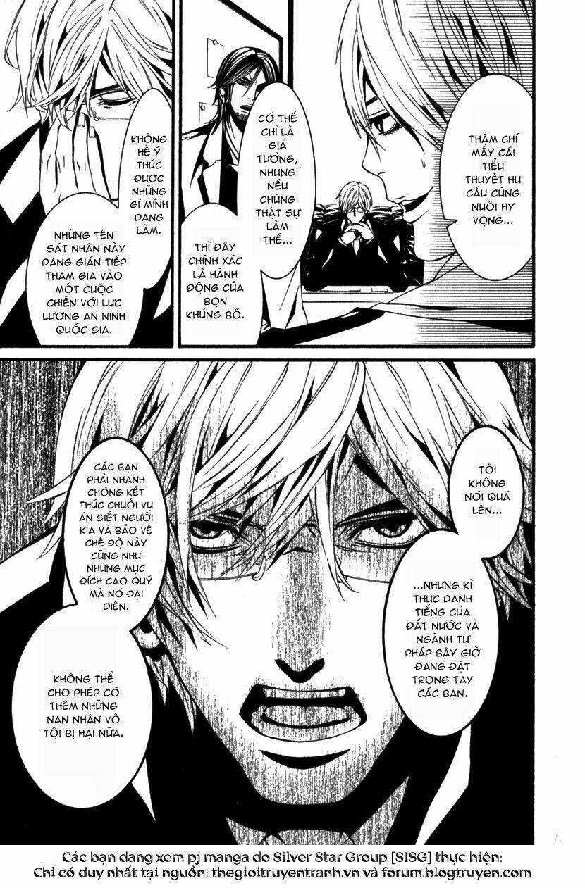 Dolls Chapter 13 trang 14