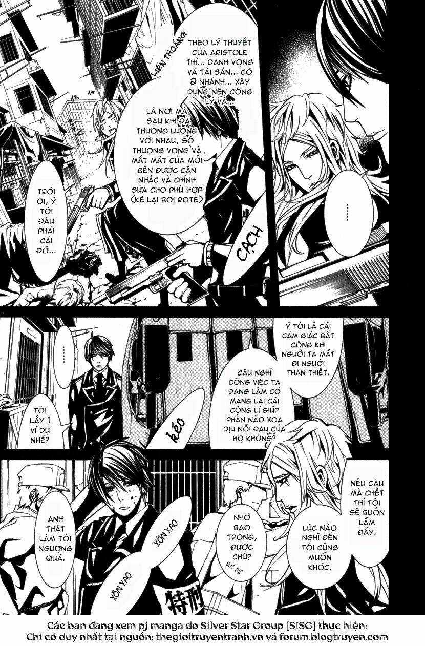 Dolls Chapter 13 trang 16