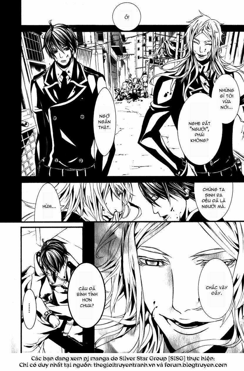 Dolls Chapter 13 trang 17