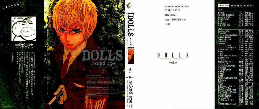 Dolls Chapter 13 trang 2