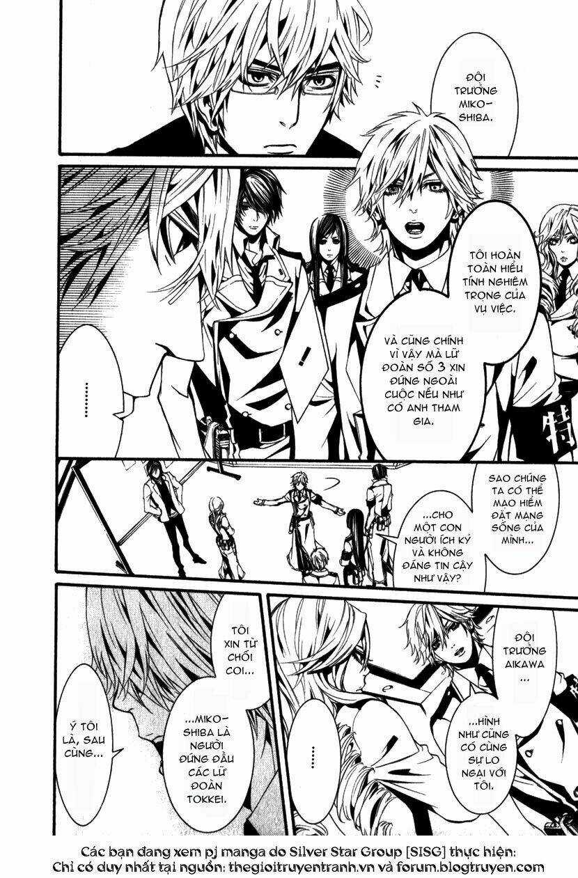 Dolls Chapter 13 trang 23