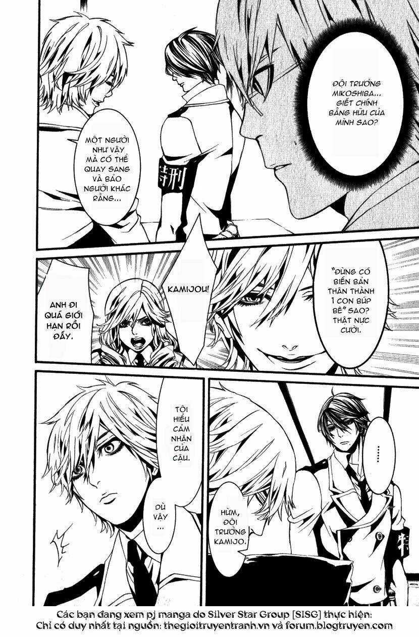 Dolls Chapter 13 trang 25