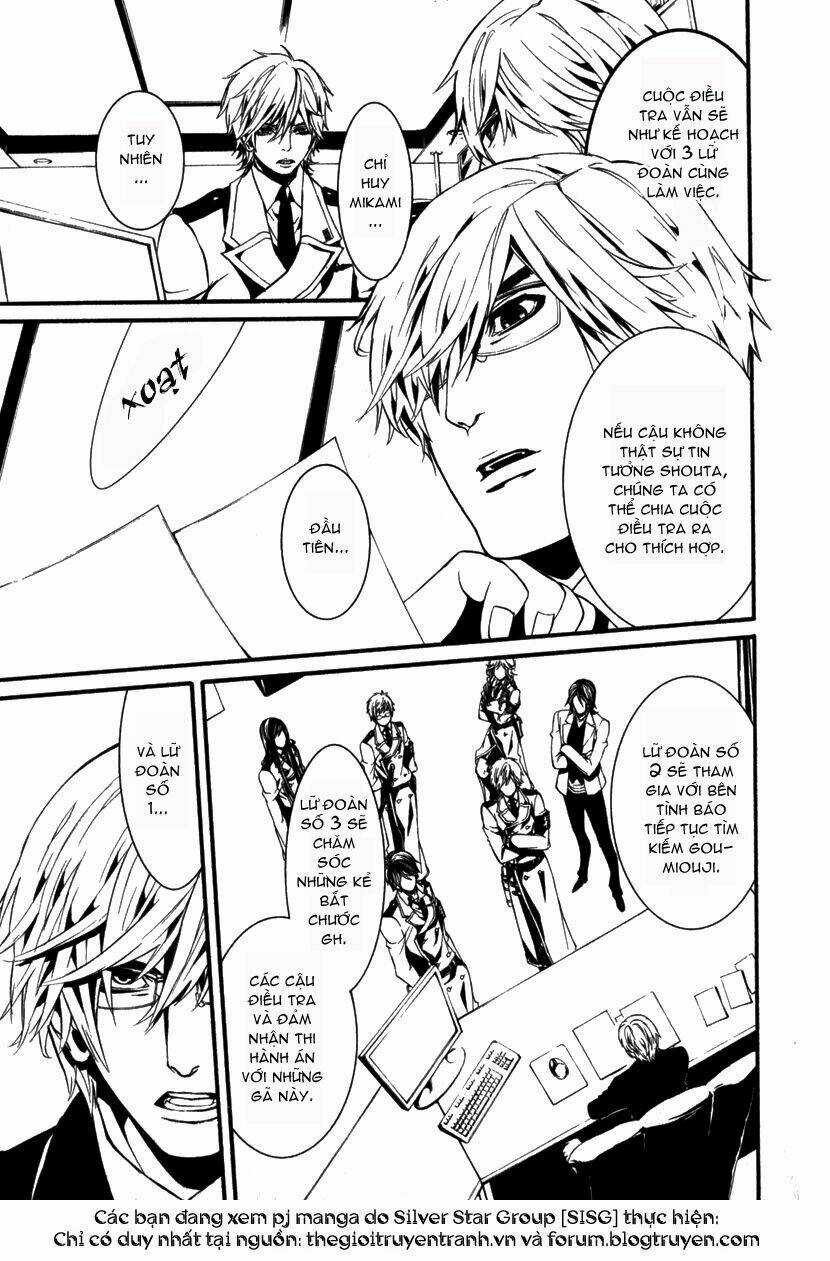 Dolls Chapter 13 trang 26