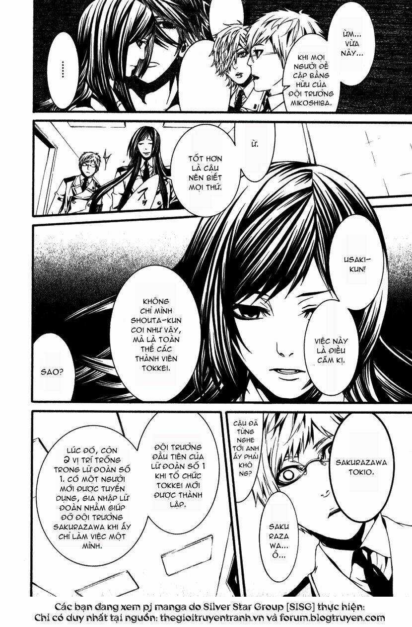 Dolls Chapter 13 trang 31