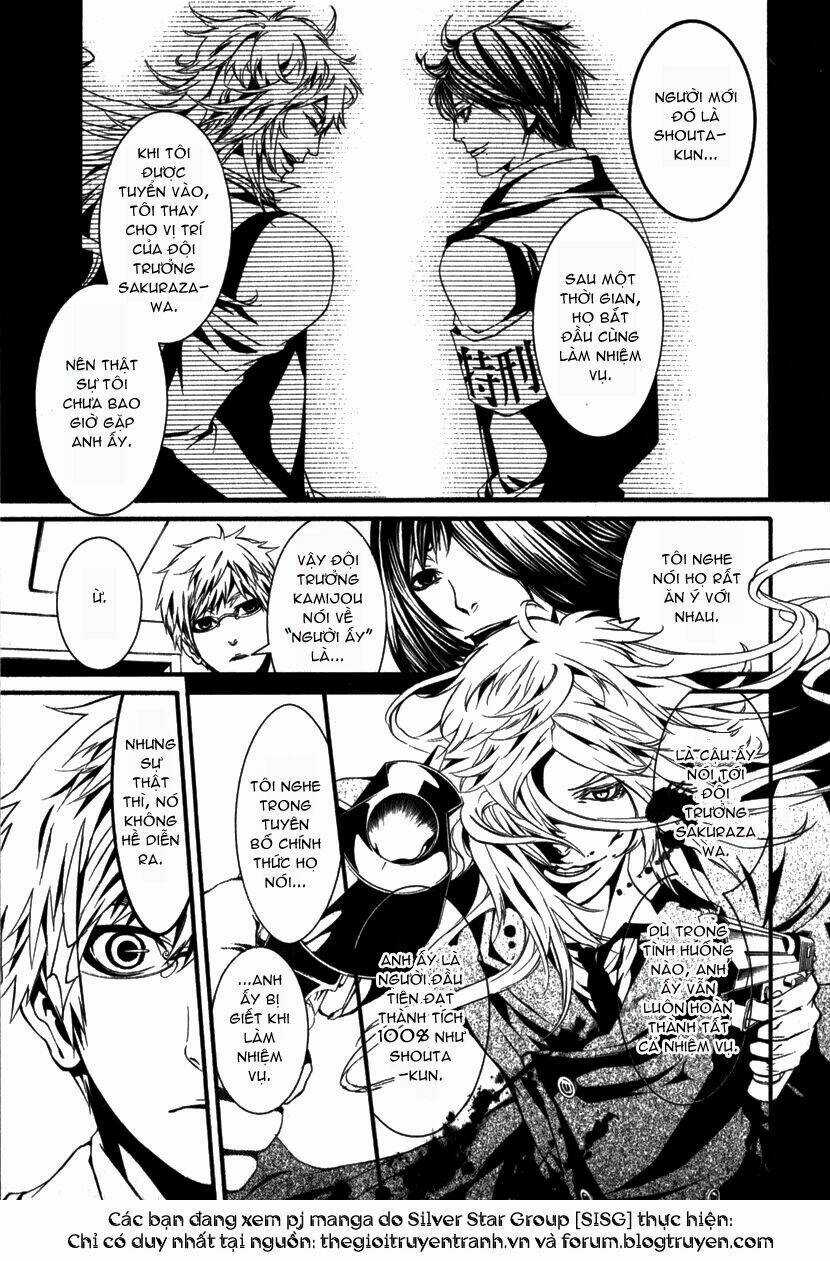 Dolls Chapter 13 trang 32