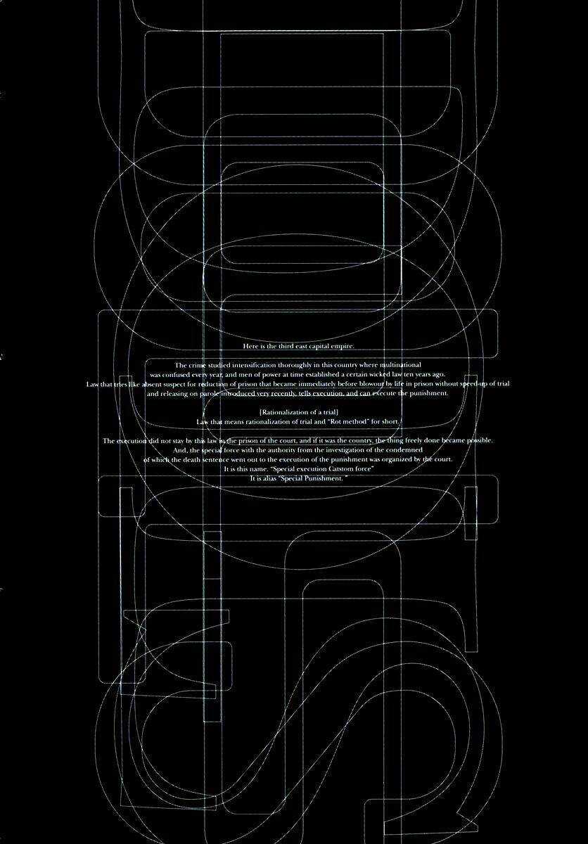 Dolls Chapter 13 trang 4