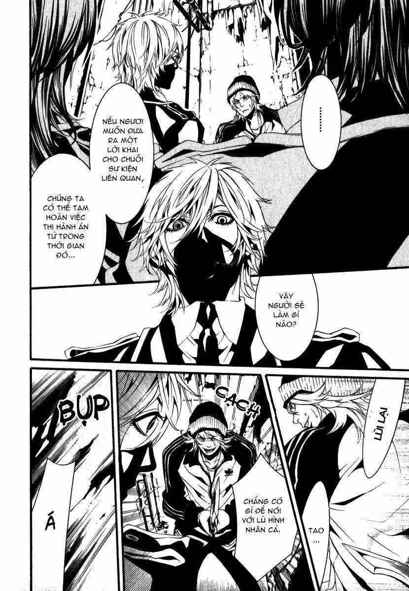 Dolls Chapter 14 trang 13