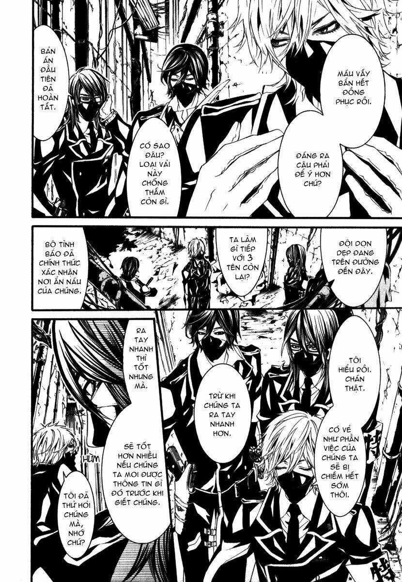 Dolls Chapter 14 trang 15