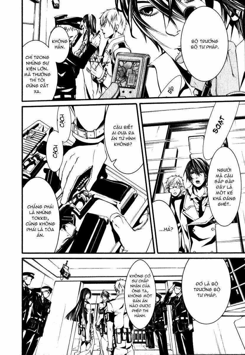 Dolls Chapter 14 trang 17