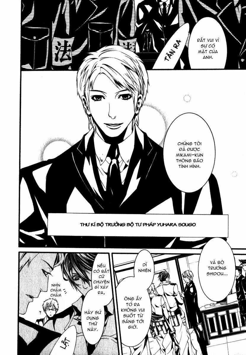 Dolls Chapter 14 trang 19