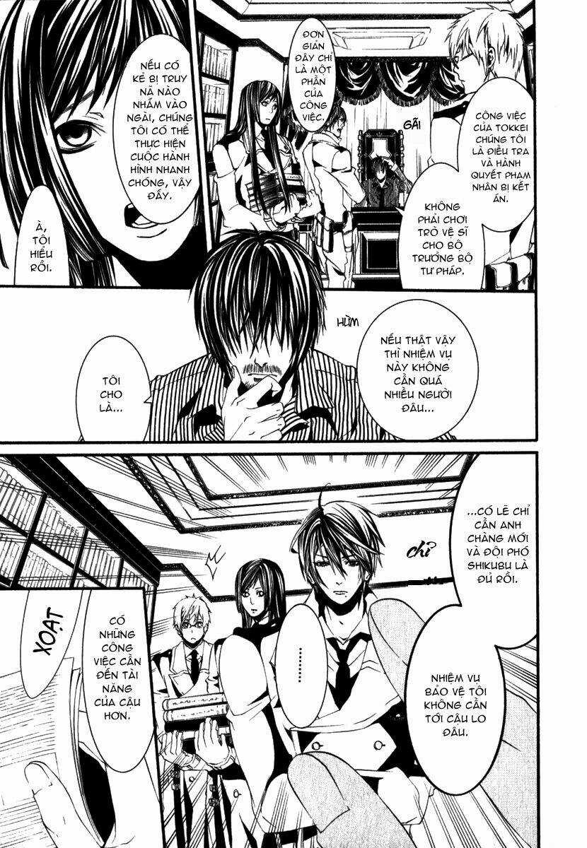 Dolls Chapter 14 trang 26