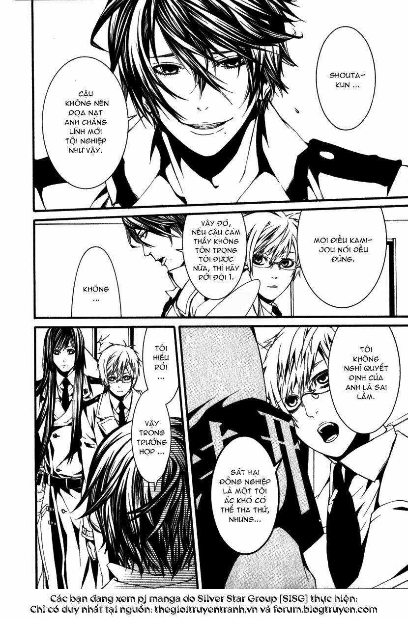 Dolls Chapter 14 trang 5