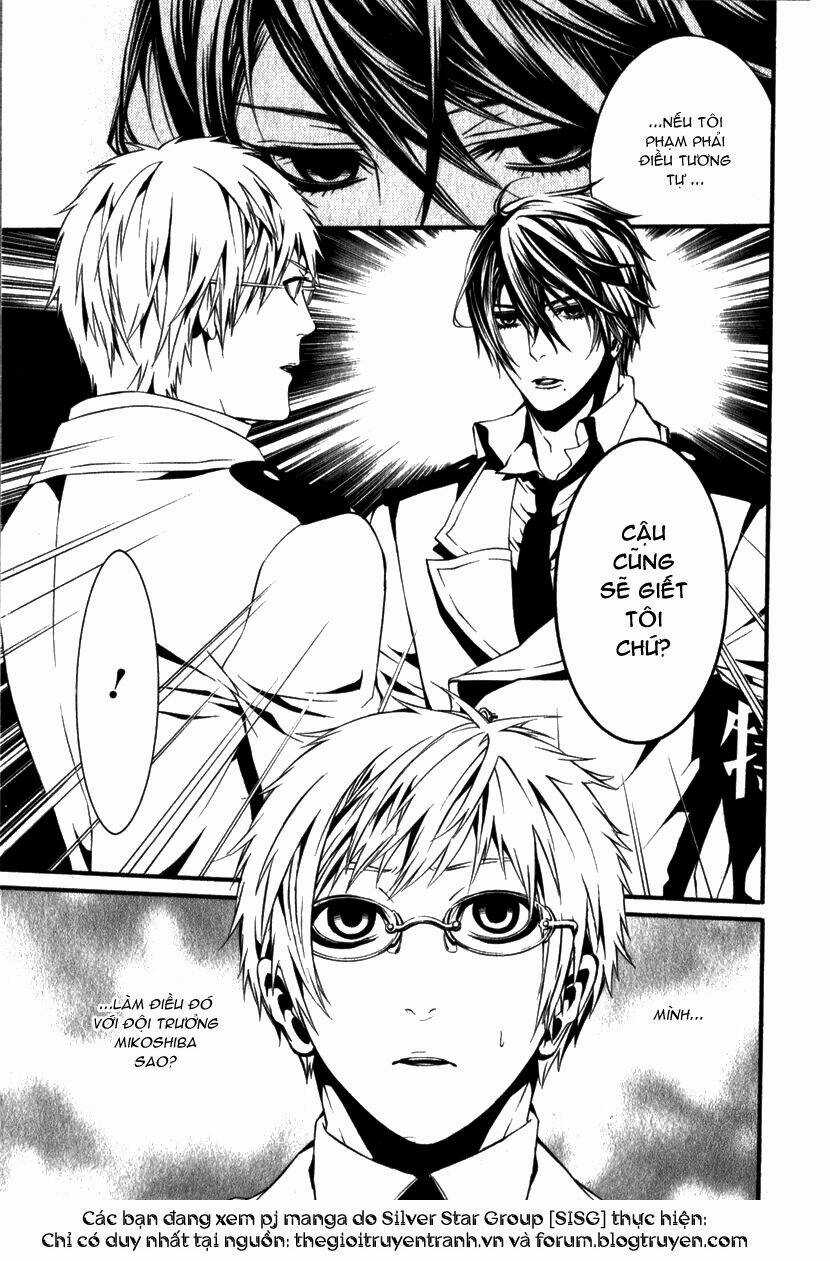 Dolls Chapter 14 trang 6