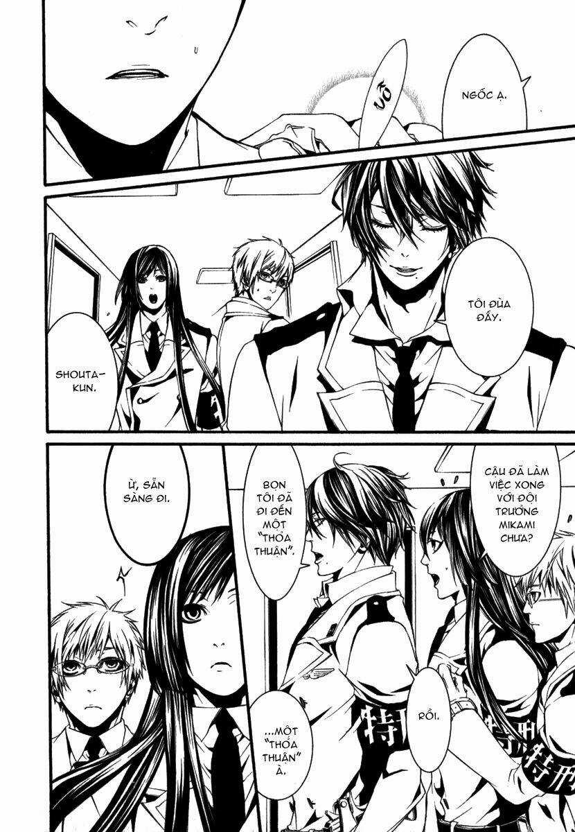 Dolls Chapter 14 trang 7