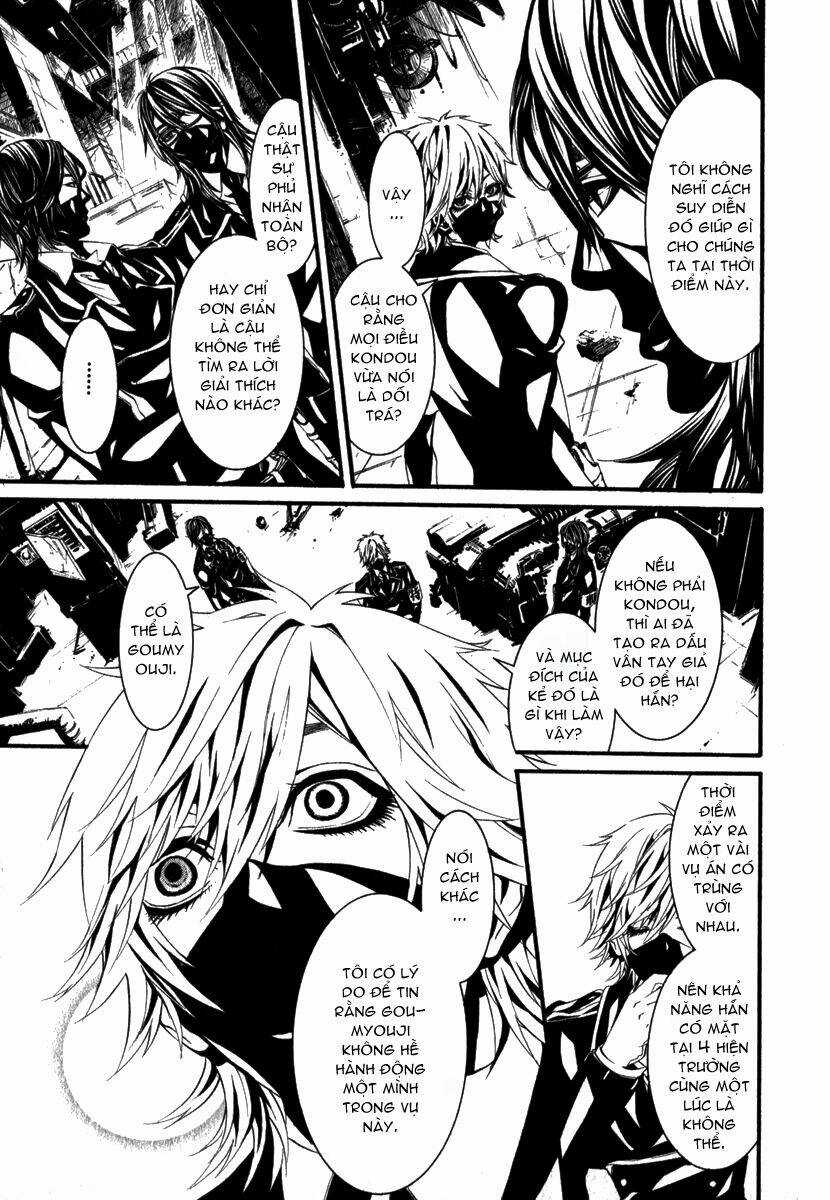 Dolls Chapter 15 trang 11