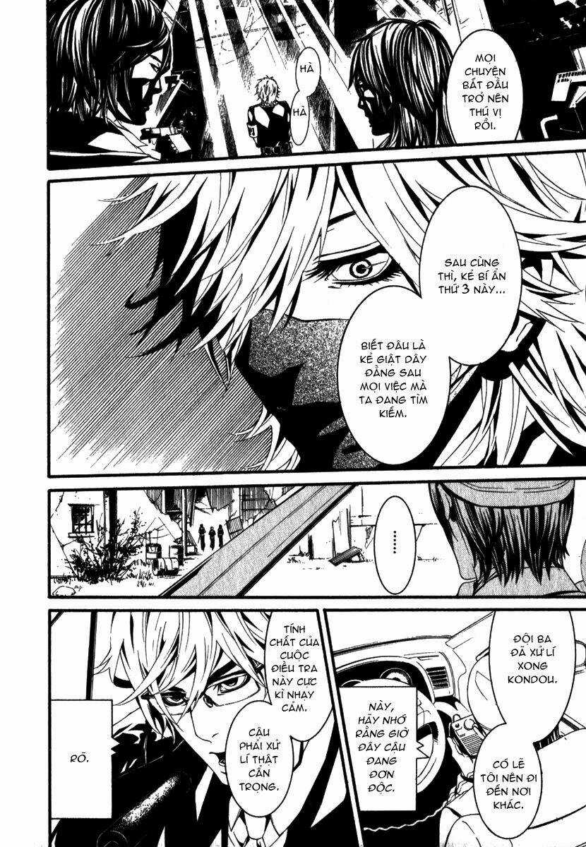 Dolls Chapter 15 trang 12